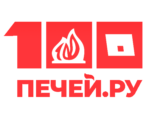 100 печей   100 печей